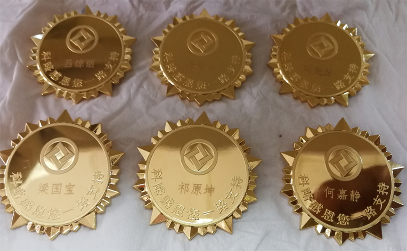 定制合集產品3.jpg
