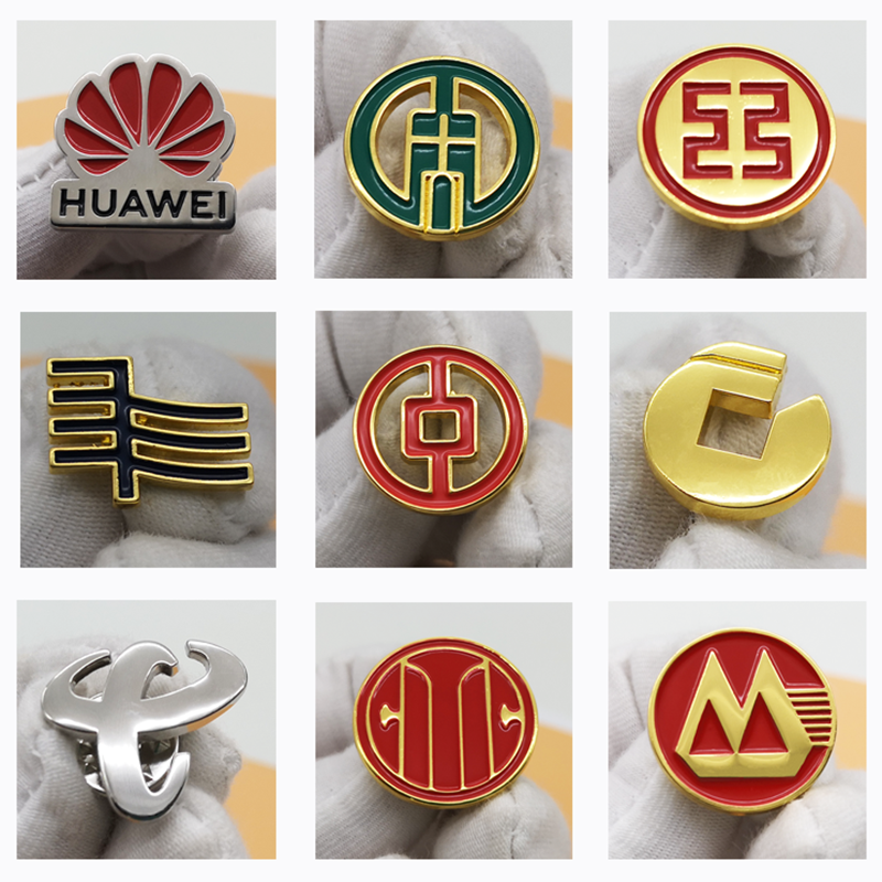 企業logo徽章定制華為logo銀行胸章中信胸牌招商建設行胸針現貨可定做勛章