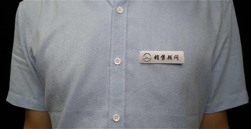 奔馳14.png