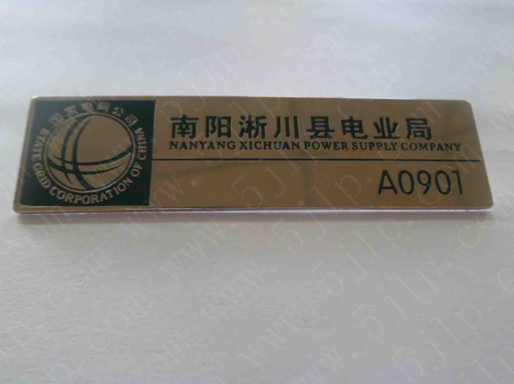金屬工號牌